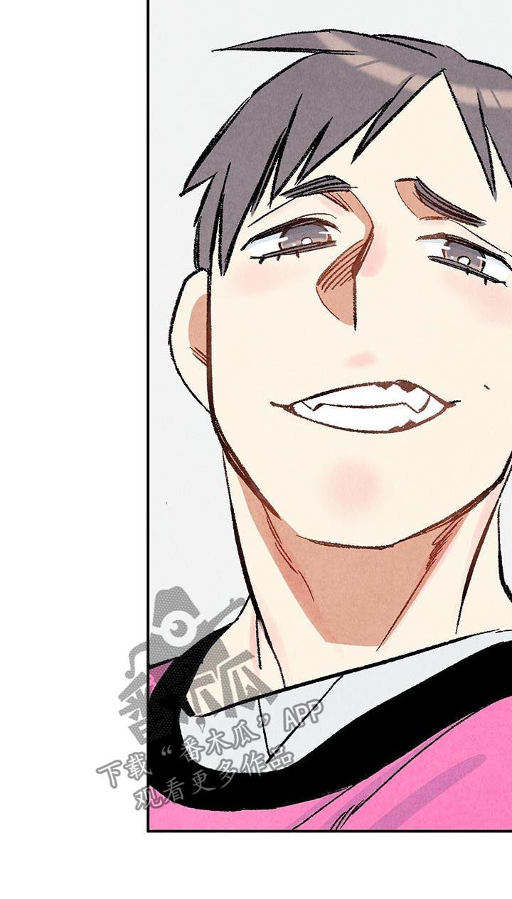 完美伴侣漫画,第21章：篮球3图