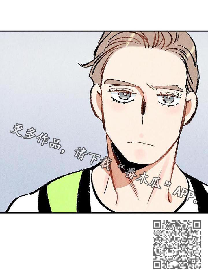 完美伴侣漫画,第20章：流鼻血4图