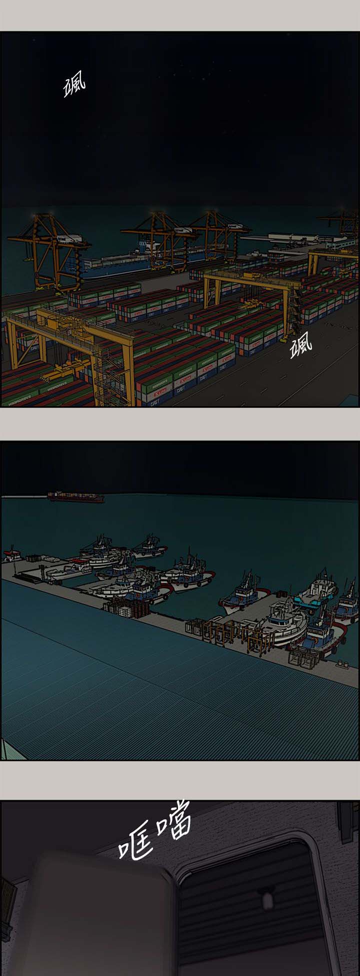 除权除息日是持有还是卖掉合适漫画,第62章：逼迫1图