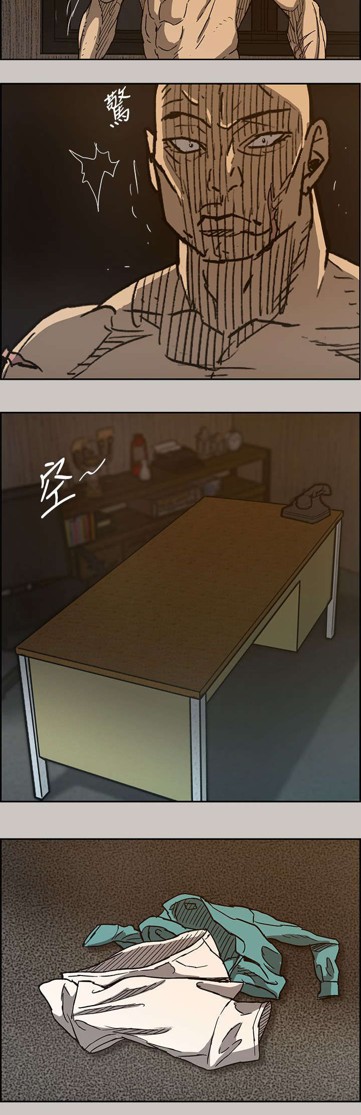 除权除息日是持有还是卖掉合适漫画,第38章：机会4图