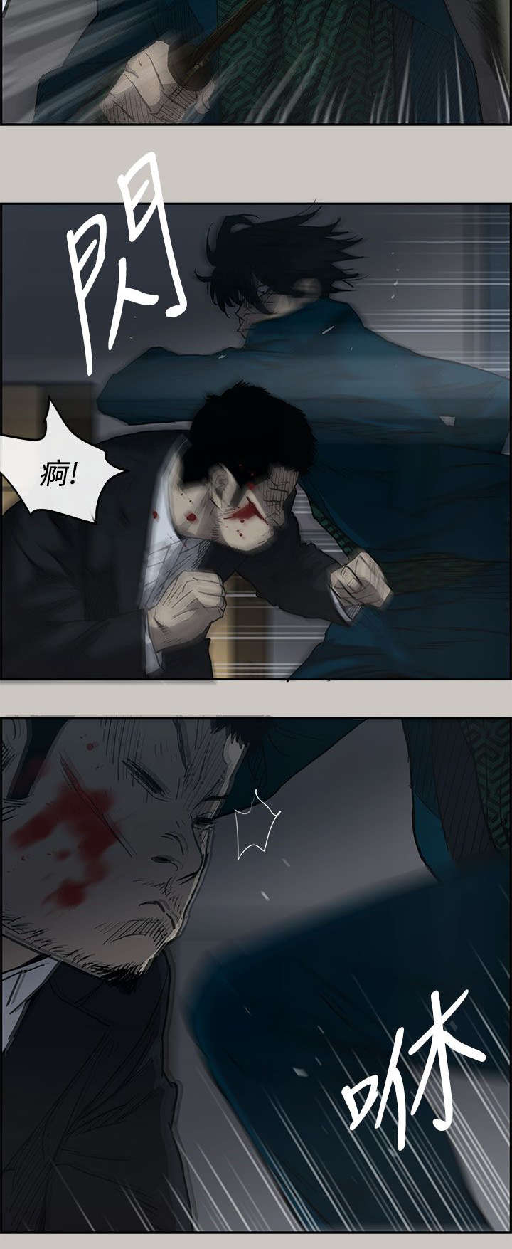 出拳发力训练漫画,第36章：报复5图