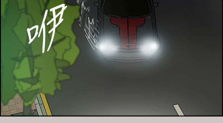 出拳的力量来自哪里漫画,第70章：救人4图