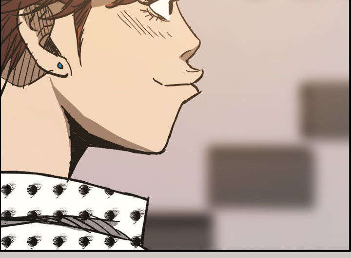 出拳的力量来自哪里漫画,第26章：代替2图