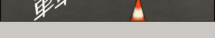 出拳吧妈妈在线免费漫画,第83章：夹击5图