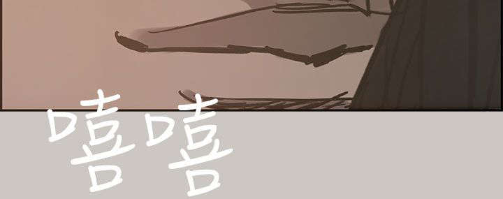 出拳吧妈妈在线免费漫画,第33章：酬劳1图