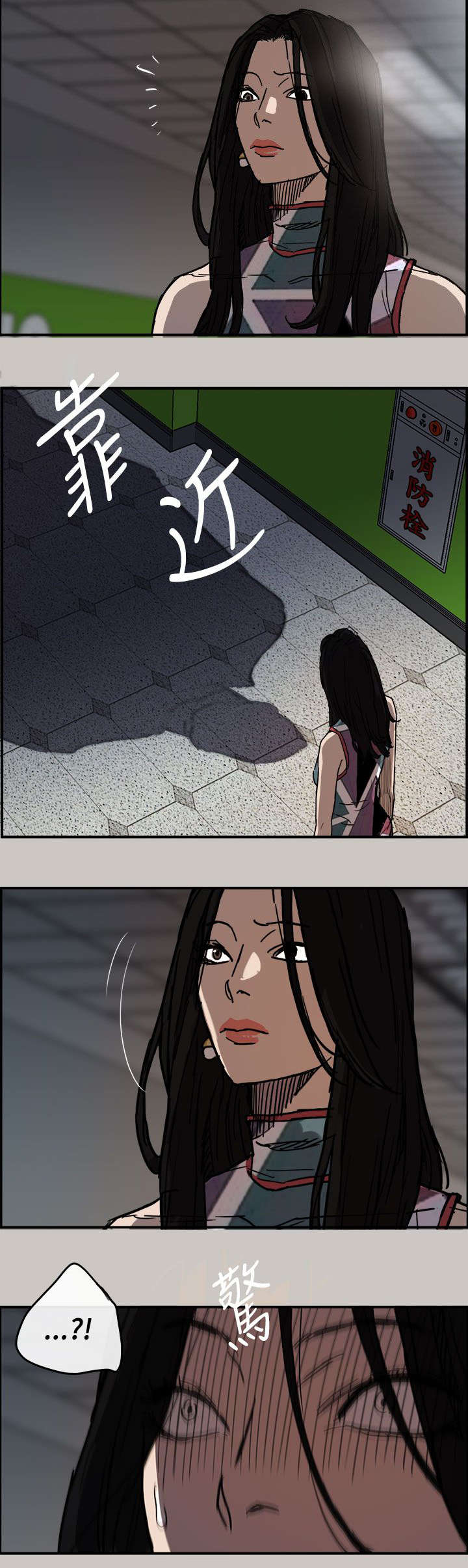 出拳吧妈妈电影在线观看免费播放漫画,第12章：牵线3图