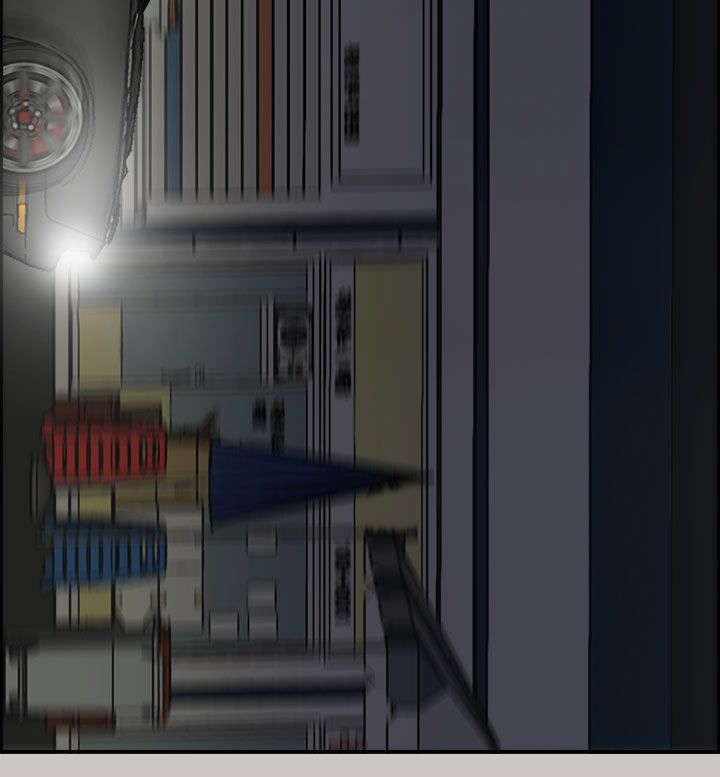 出拳下掌是什么儿歌漫画,第72章：绝对不会输5图