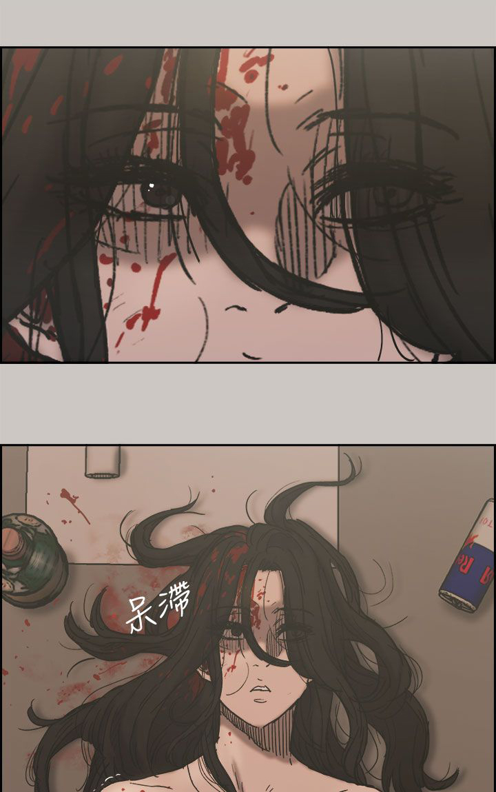 出拳的力量来自哪里漫画,第51章：惨状3图