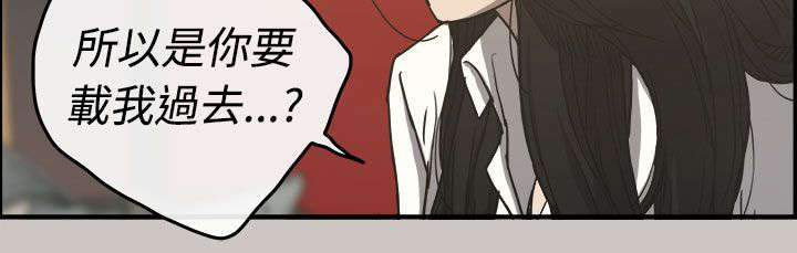 出拳吧妈妈演员表漫画,第25章：最后的工作3图