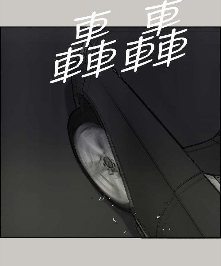 出拳速度达音速能打宿傩吗漫画,第94章：拼到底4图