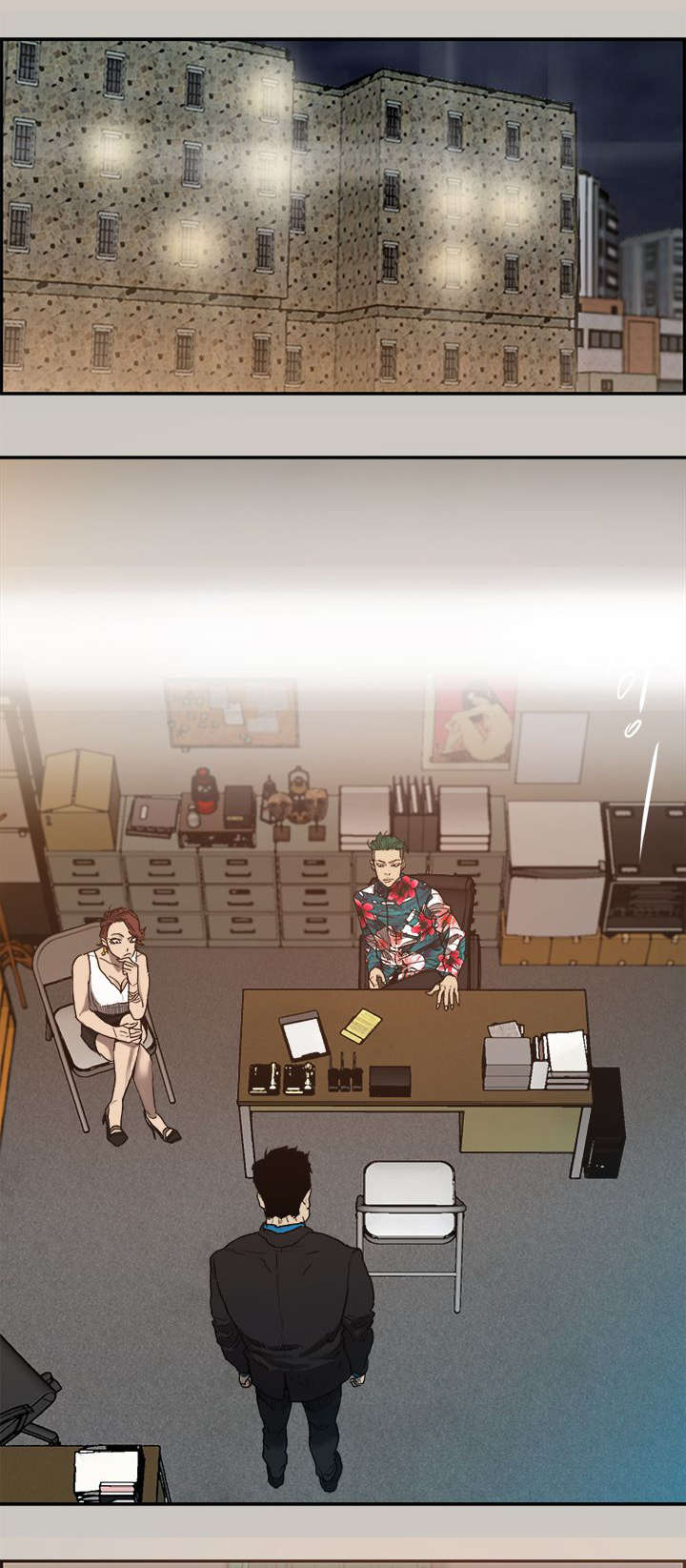 出拳的力量来自哪里漫画,第2章：司机3图