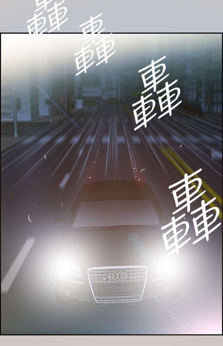 出拳短剧免费观看漫画,第5章：收工4图