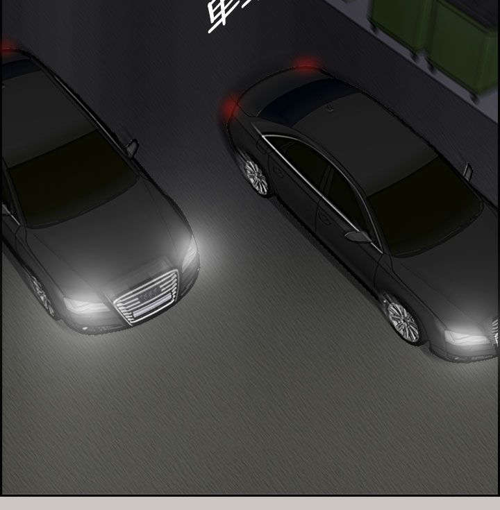 出拳时拳眼向下为漫画,第72章：绝对不会输5图