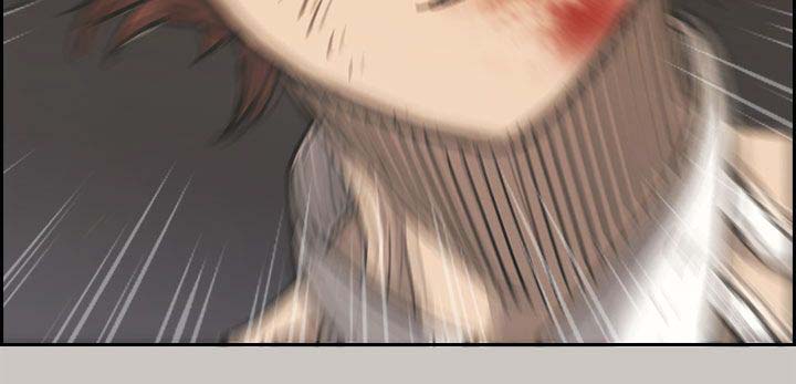 除权除息日是持有还是卖掉合适漫画,第63章：收拾4图