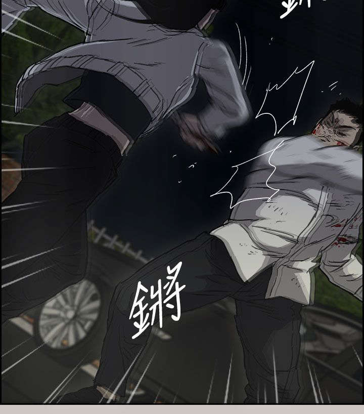 出拳速度训练器漫画,第74章：惨败3图