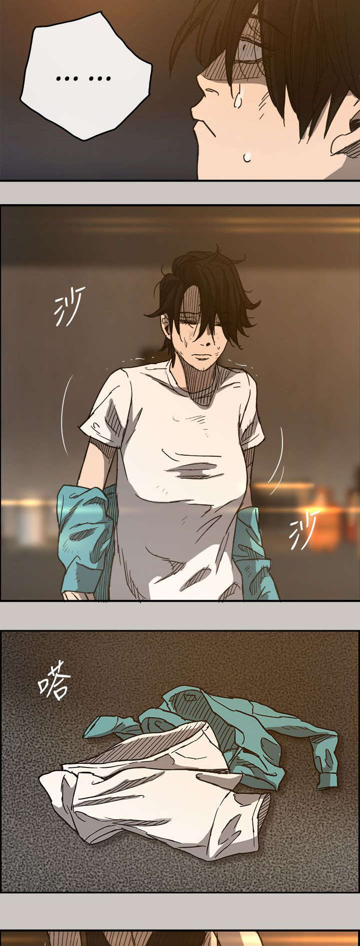 出拳最快的女孩马来西亚漫画,第32章：恐怖2图