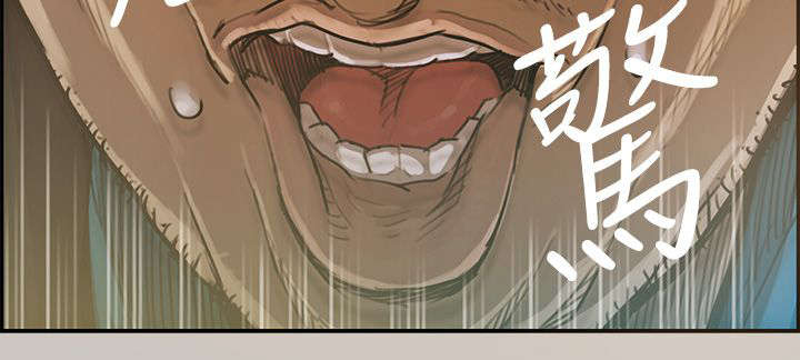 出拳吧妈妈演员表漫画,第6章：泡面2图