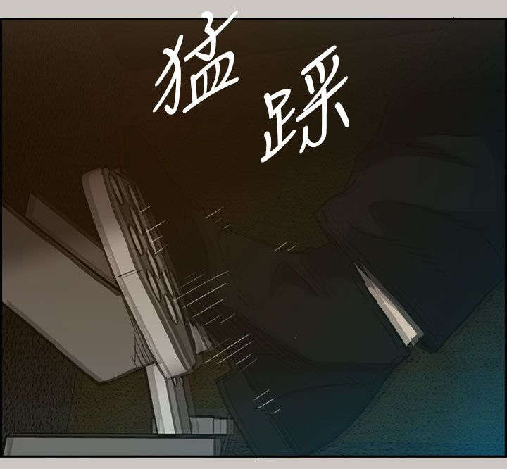 出拳穿透力怎么训练漫画,第71章：穷追猛赶2图