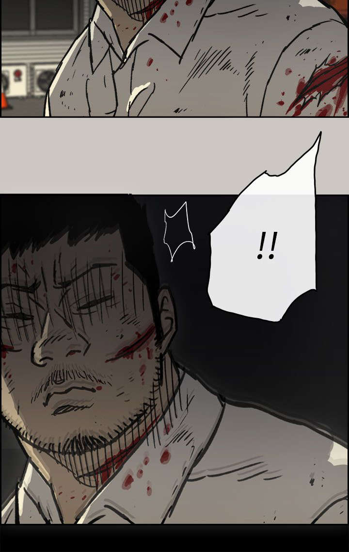 出拳短剧免费观看漫画,第77章：挟持3图