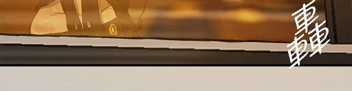 出拳漫画,第6章：泡面4图