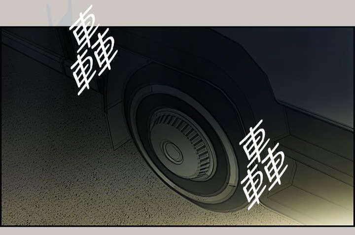 出拳吧妈妈剧情介绍漫画,第21章：不安2图