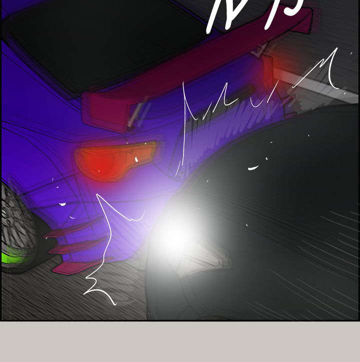 出拳的力量来自哪里漫画,第82章：去死吧1图