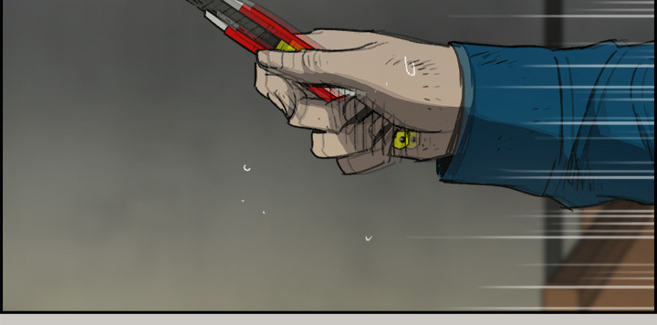 出拳漫画,第97章：潜入2图