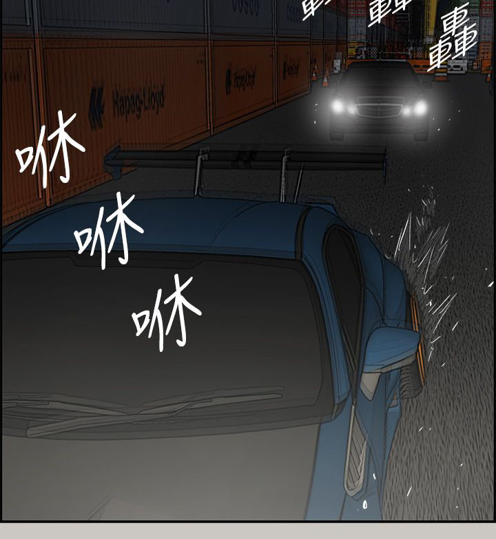 出拳的力量来自哪里漫画,第80章：角逐1图