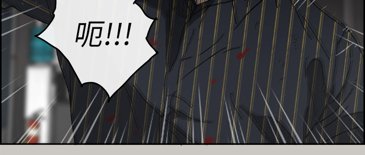 出拳漫画,第101章：死期2图