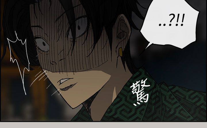 出拳吧妈妈演员表漫画,第58章：快刀5图