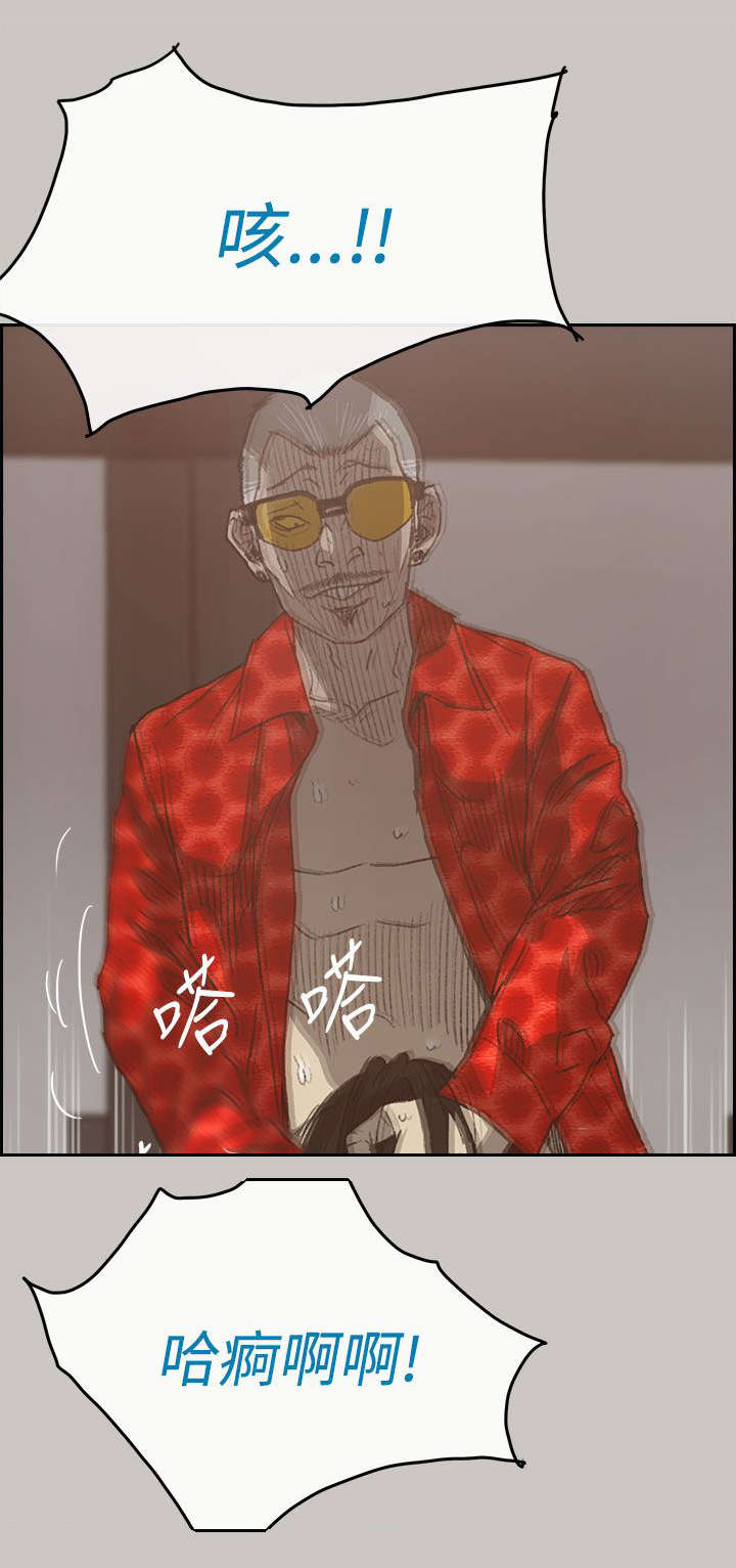 出拳速度训练器漫画,第40章：魔鬼5图