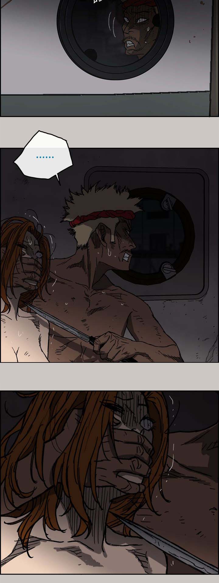 出拳的力量来自哪里漫画,第62章：逼迫4图