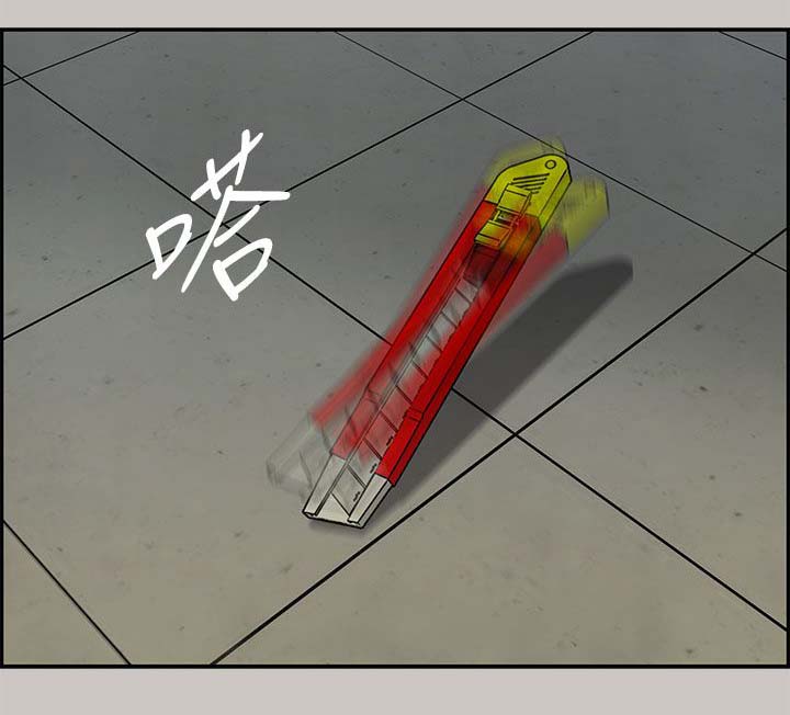 出拳的力量来自哪里漫画,第64章：到达1图