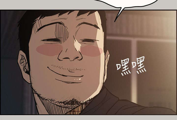 出拳的力量来自哪里漫画,第14章：阻止2图