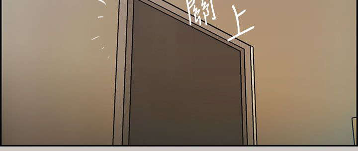 出拳最快的女孩马来西亚漫画,第11章：薪水5图