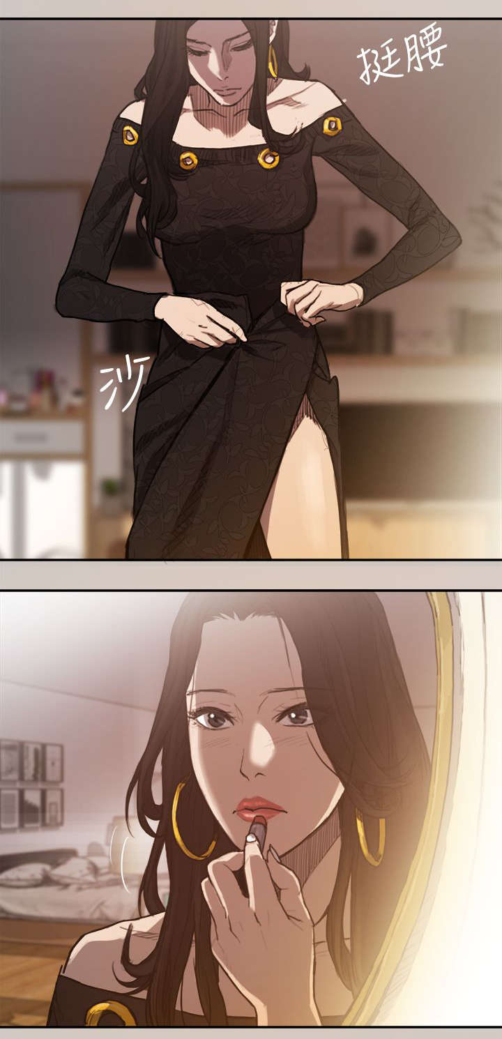 出拳漫画,第3章：开始2图