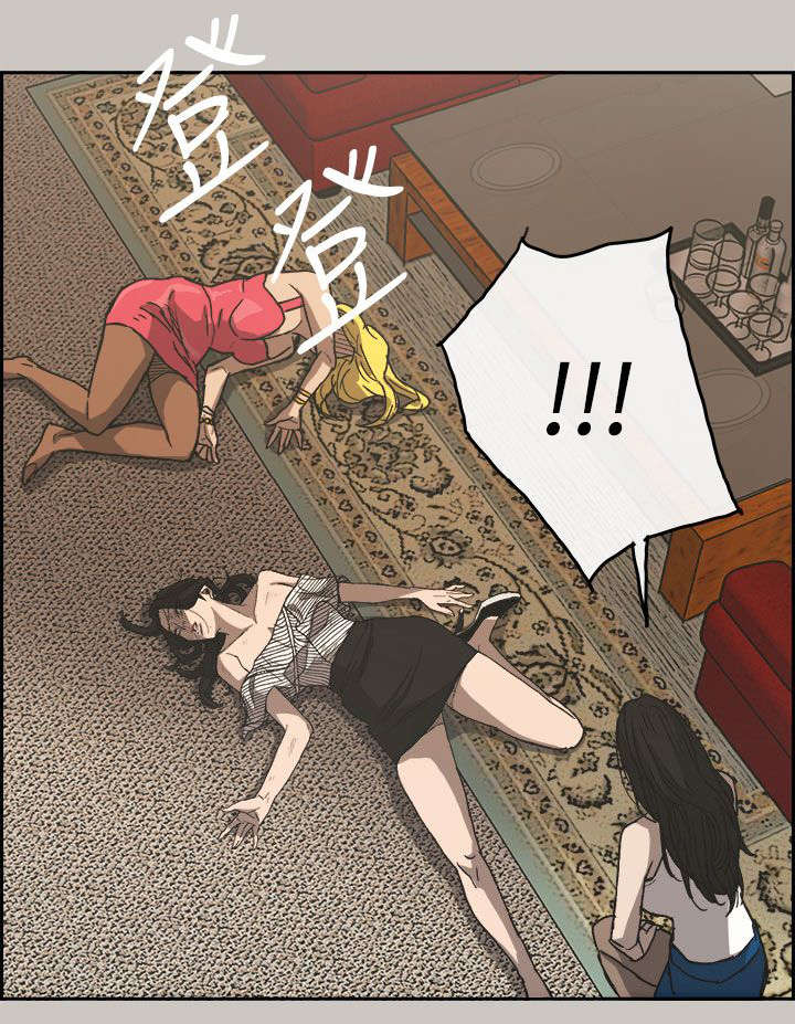 出拳的力量来自哪里漫画,第40章：魔鬼3图