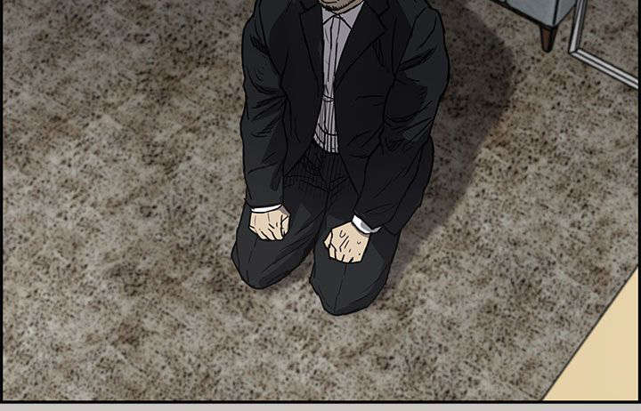 出拳吧妈妈剧情介绍漫画,第21章：不安4图