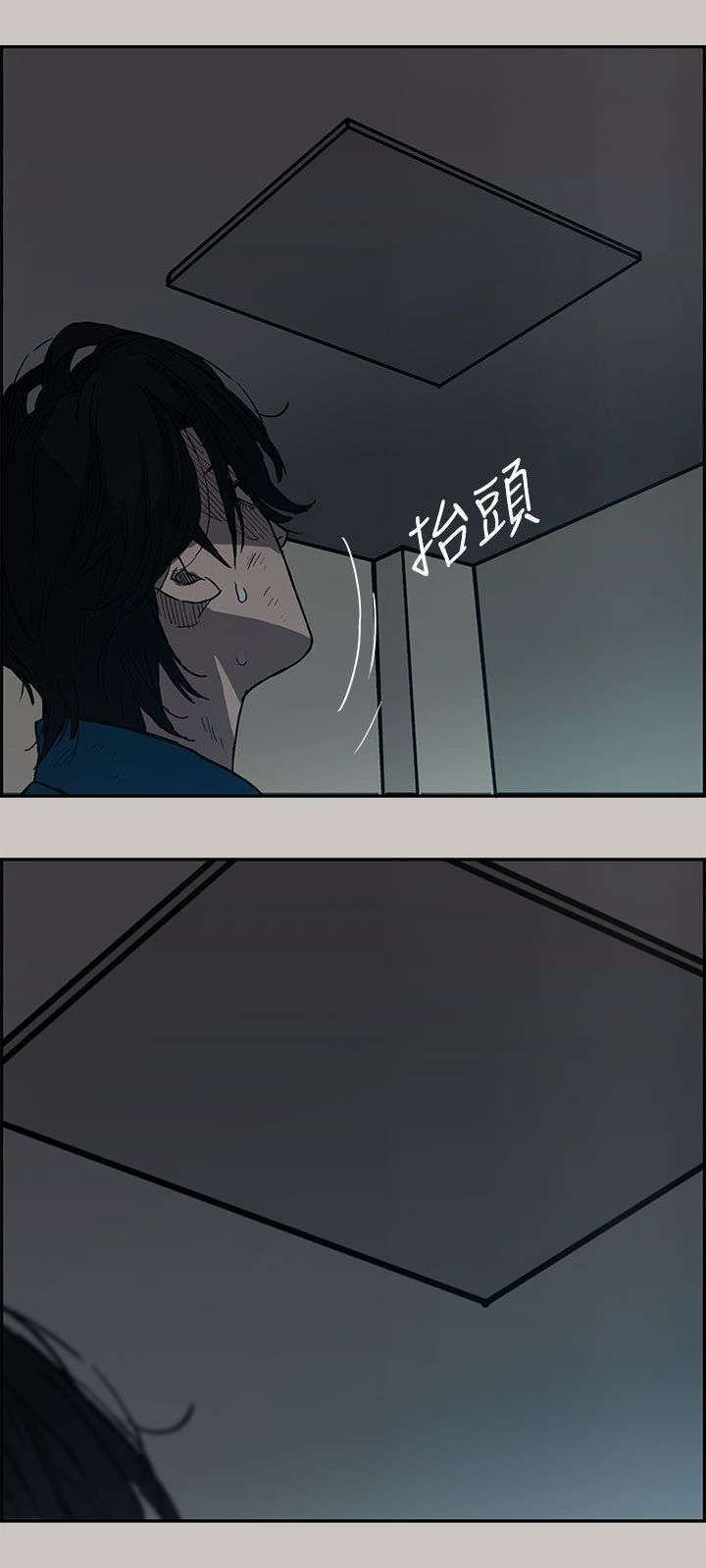 出拳速度训练器漫画,第40章：魔鬼5图