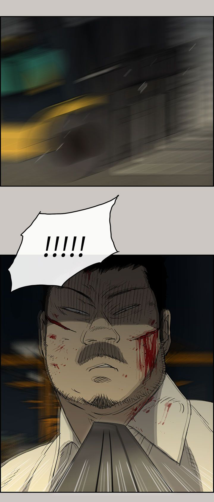 出拳速度训练器漫画,第58章：快刀1图