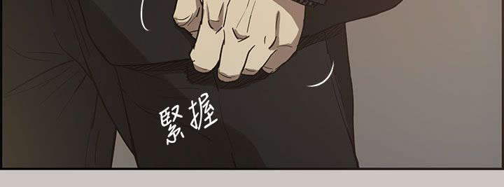 出拳短剧免费观看漫画,第12章：牵线4图