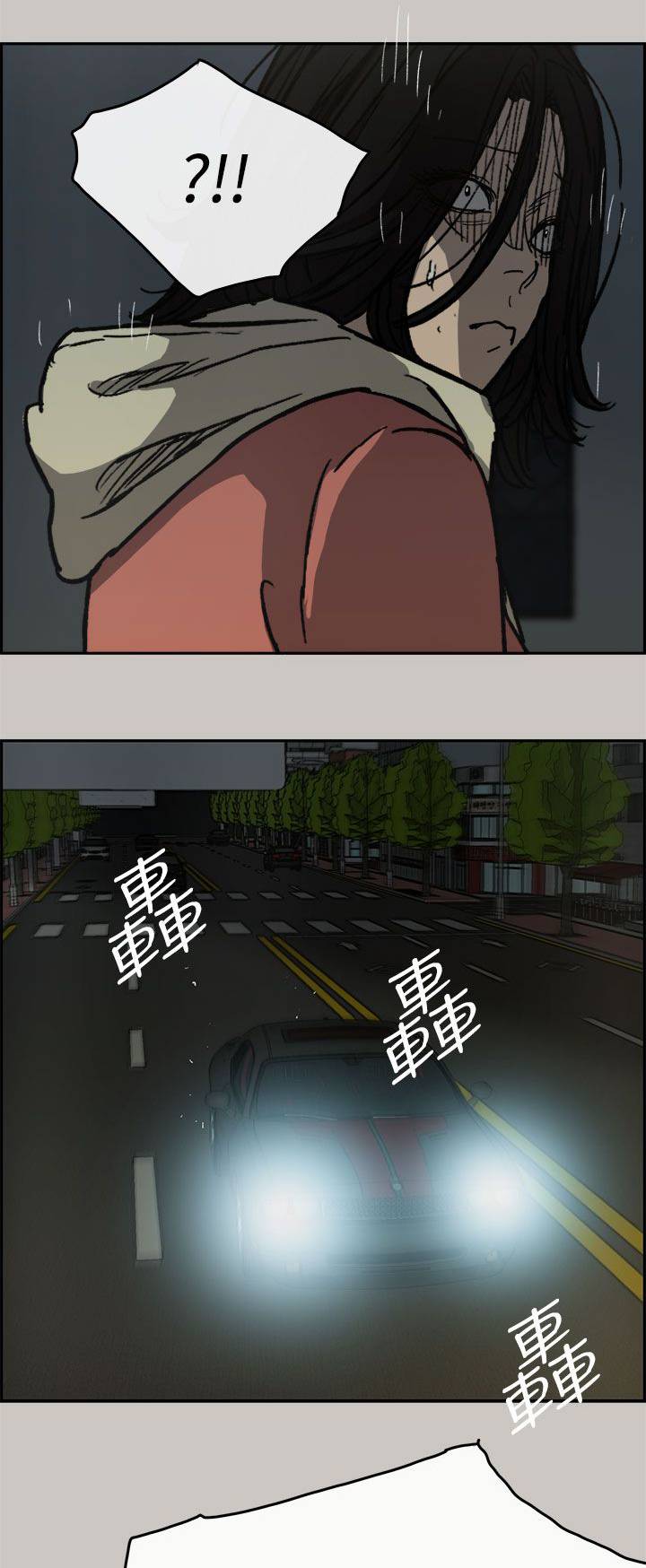 出拳女郎韩剧漫画,第52章：换人5图