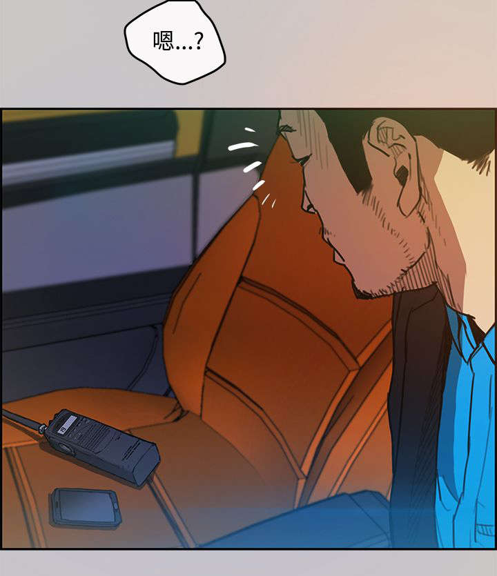 出拳速度训练器漫画,第5章：收工5图