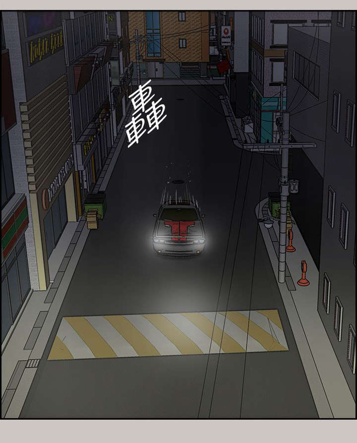 出拳时拳眼向下为漫画,第72章：绝对不会输1图