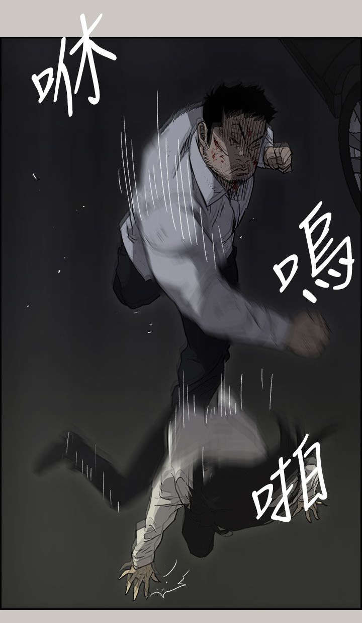 出拳最快的女孩马来西亚漫画,第73章：角斗2图