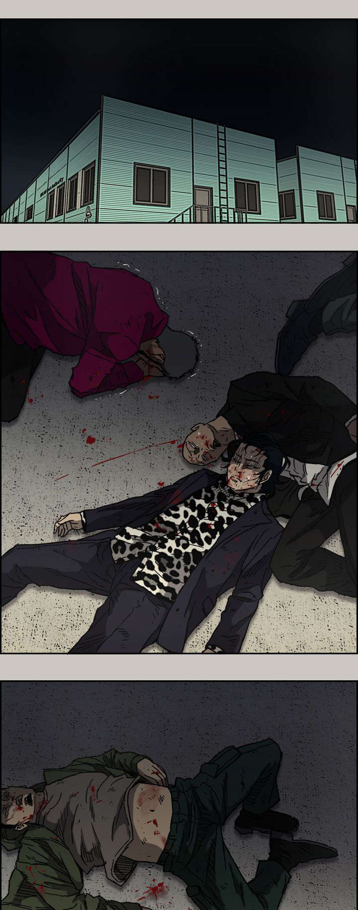 出拳的力量来自哪里漫画,第76章：大哥4图