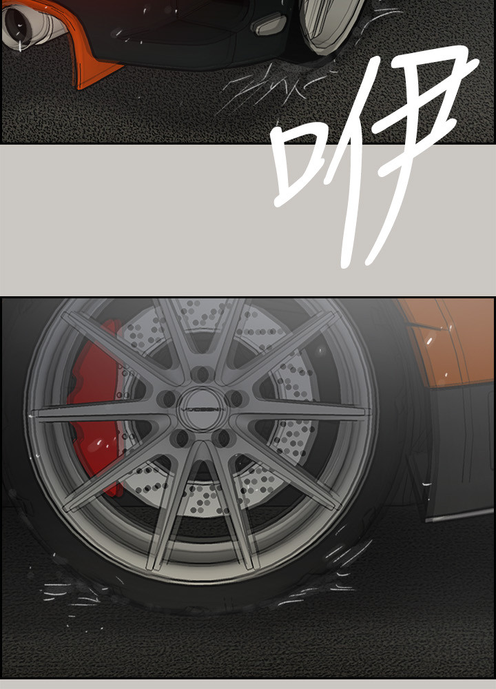 出拳怎么样才有力漫画,第106章：兄弟1图