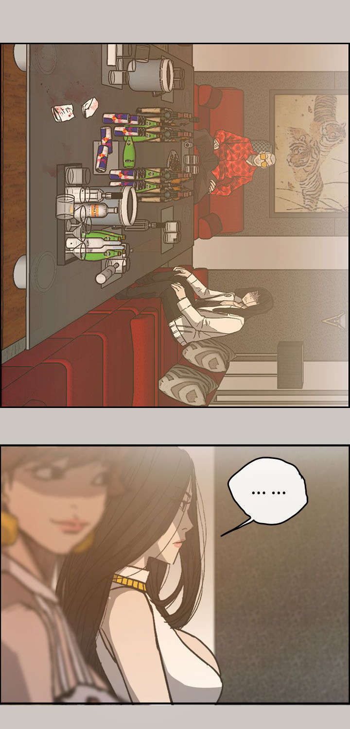 出拳吧妈妈在线免费漫画,第30章：陪酒4图