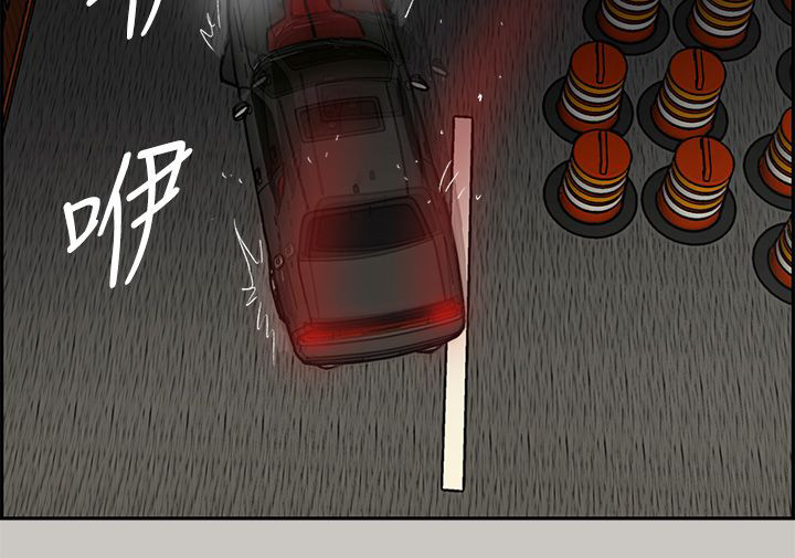 出拳用的是哪一块肌肉漫画,第80章：角逐1图