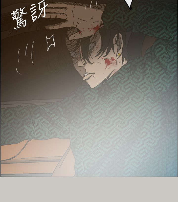 出拳吧妈妈剧情介绍漫画,第86章：送你上路5图